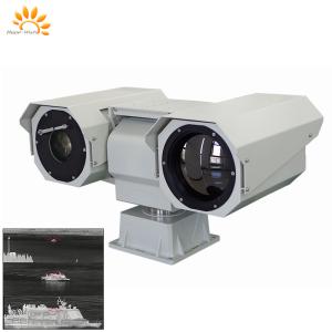 China Long Distance Dual Sensor PTZ Thermal Camera Laser 360 Degrees For Enhanced Security And Monitoring on sale