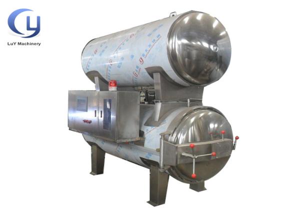 Cheap Timer Range 1-99min Food Sterilizer Machine 50Hz 0.44Mpa For Efficient Sterilization for sale