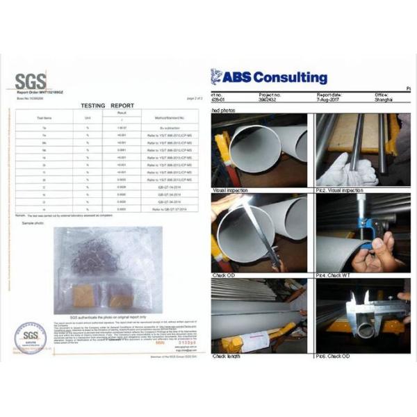 Welded Decoiling Large Diameter Titanium Pipe ASTM B862