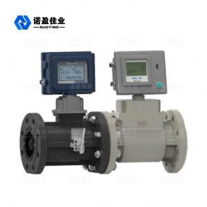 Best NYLD - GK Gas Turbine Flow Meter Accurate Calculation Fast Control 6VDC wholesale