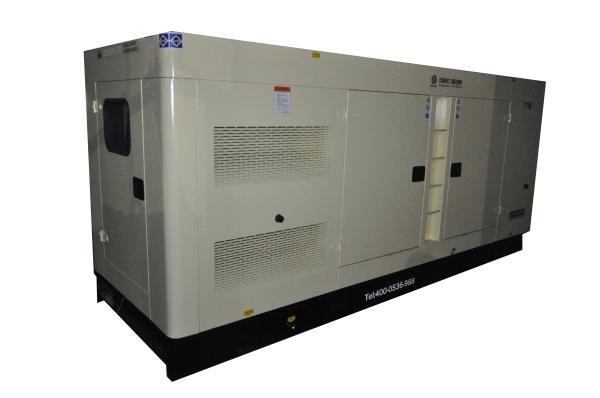 Cheap 1500rpm Silent Diesel Generator Set Base Type Cummins Diesel Genset for sale