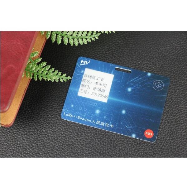 Cheap Bluetooth NFC Access Card 0.76mm Thickness IP68 waterproof for sale