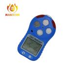4 In 1 Multi Portable Gas Detector LCD Display With External Gas Pump