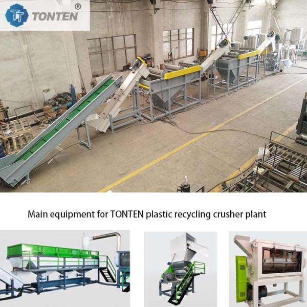 Cheap Waste Plastic Shredding Washing Production Line Plastic Recycling PP PE for sale