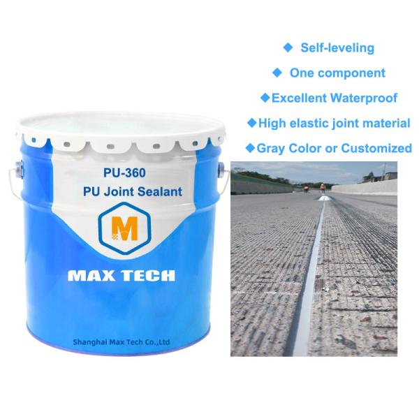 Cheap High Performance self leveling concrete joint sealer PU sealant for sale