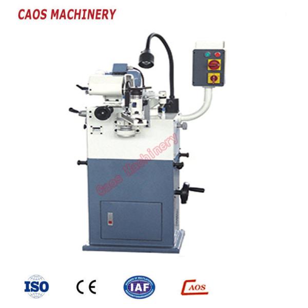 Cheap Gear 450MM 65kg CNC Tool Grinding Machine for sale