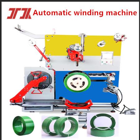 Cheap Automatic Rewinding Machine PP PET Automatic Winding Machine For Servo Motor Control for sale