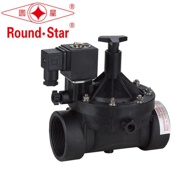 Cheap 12V Plastic Bistable Latching Solenoid Valve With Normally Open Normally Closed Function for sale