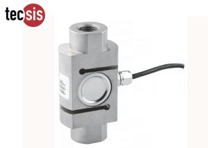 Best Industrial Weighing Tension Compression Load Cell S-type , Compact Structure wholesale