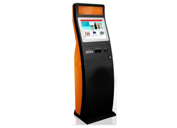 Cheap Epson 17" LCD Touch Screen Stand Alone Kiosk Advertising Display IP65 for sale
