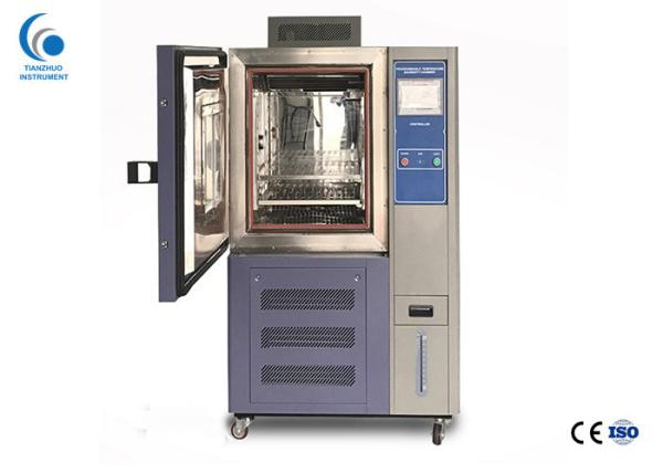 Cheap Walk In Humidity And Temperature Controlled Chamber , Temperature Test Machine for sale