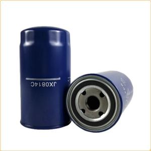 China Factory Direct Sale Engine Parts Filter 4100 Diesel Engine Oil Filter JX0814C With Original Package on sale