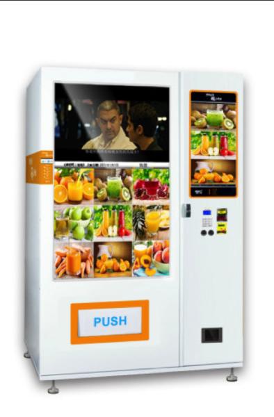 Cheap Self Service Media Vending Machine Customized Color Embraco Compressor for sale