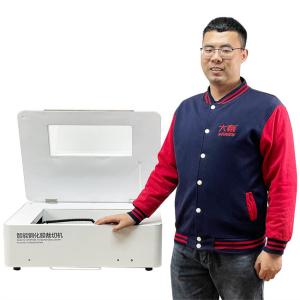 Best DAQIN Mobile Tempered Glass Screen Protector Laser Cutting Machine With Cutting Precision 0.01mm wholesale