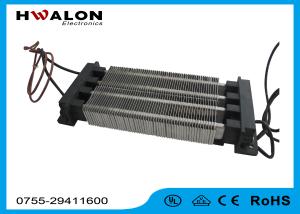 Best 800W - 2500W Insulated Ceramic Air Heater PTC Heater Element For Fan Heater wholesale