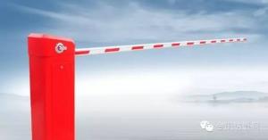 China Powder Coated Galvanized Automatic Parking Barrier Gate With Wireless Remote Control on sale
