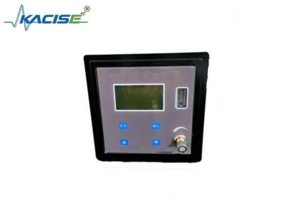 Cheap KTG112 G Oxygen Purity Analyzer High Precision Oxygen Content Analysis for On line Monitoring in Medical and Health Fields for sale