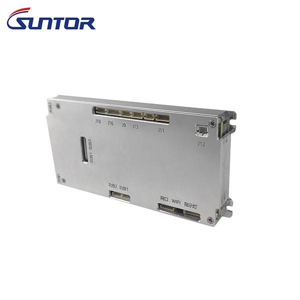Cheap 250KHz Voice And IP Data Transmitter NB Ad Hoc Networking Device for sale