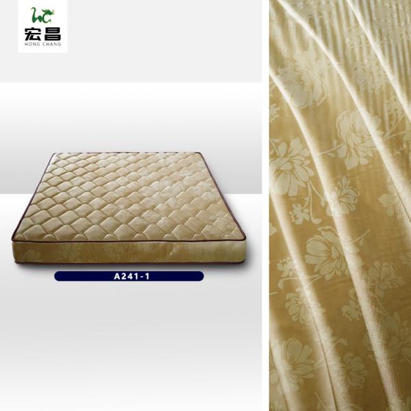 Cheap Soft Comfortable 220cm Mattress Protector Fabric Smooth Surface for sale