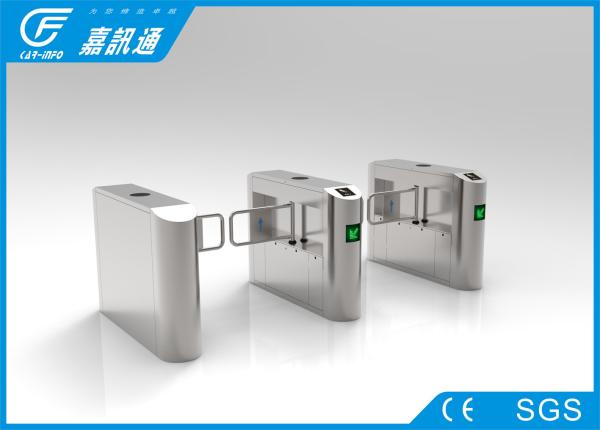 Cheap Automatic RFID access control system swing gate opener for gym entrance solution for sale