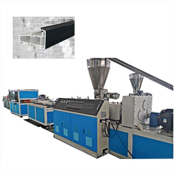 Cheap LED Lamp Plastic Profile Extrusion Machine 250kg/H WPC Profile Production Line for sale