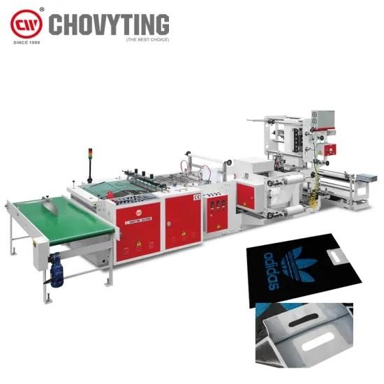 Cheap LDPE Inside Glue Patch Handle Bag Making Machine 100pcs/min for sale