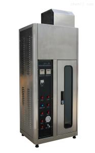 China Fire Testing Equipment / Vertical Flame Test Chamber on sale