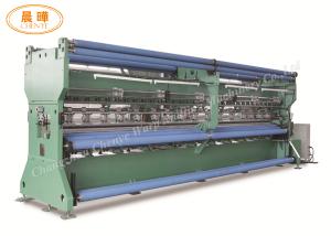 Best High Efficiency Automatic Safety Net Machine Low Power Composition For Purse Net Making wholesale