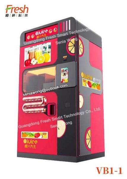 Cheap New blend juice Fresh Orange Juice Squeezing Automatic Beverage Vending Machine with large window cleaning systems for sale