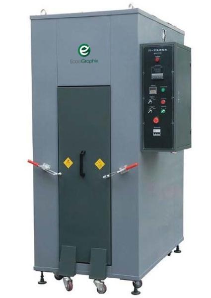 Cheap Automatic Vertical PS CTP Printing Plate Baking Machine for sale