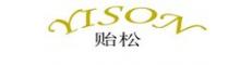 China YISON INTERNATIONAL CO.,LTD logo