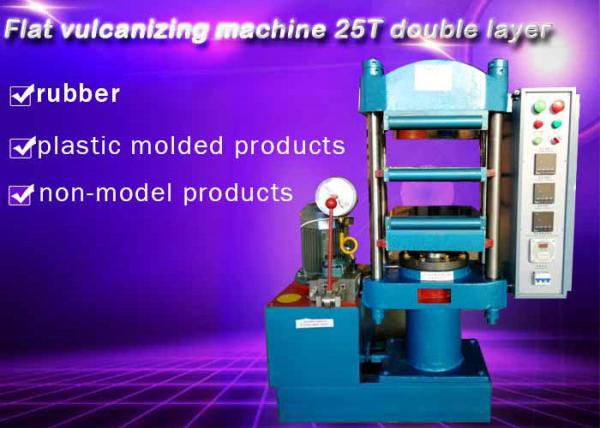 Cheap 25T Double Layer Flat Vulcanizing Machine For Vulcanizing Various Rubber And Plastic for sale