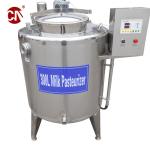 500L Batch Pasteurization Machine for Milk Pasteurization Tank Customized