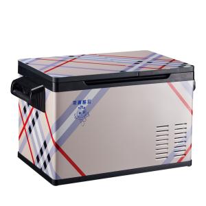China Portable Fridge Compressor for Travel and Camping 45GB Car Fridge Refrigerator 17 Kgs on sale