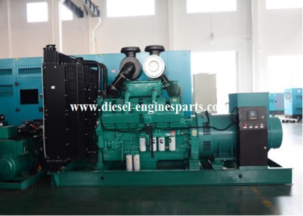Cheap 1000kva Containerised Generator Set ISO9001 Cummins Generator Set for sale