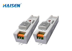 Easy Installation Dimmable Motion Sensor Flexible Detection Angle