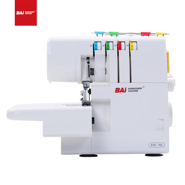Cheap BAI CE Mini Overlock Sewing Machine 3.0mm With Presser Foot for sale