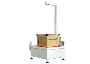 Best Accurate Dimensioning Weighing Scanning Systems , Dimensioning And Weighing Systems wholesale