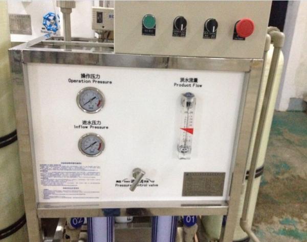 Cheap 2m3/D Small RO Seawater Desalination Plant /Reverse Osmosis Fresh Water Generator/RO Plant for sale