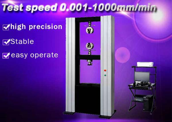 Cheap Different Speed Settiing Electronic Universal Testing Machine For Rubber for sale