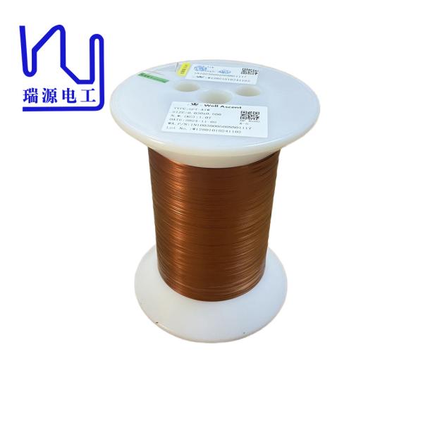 Cheap AIW220 0.5mm x 0.03mm Super Thin Enameled Flat Copper Wire Rectangular Wire For Audio for sale
