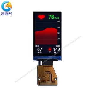 1.14 ST7789V 135240 LCD Display Module With Free Viewing Angle
