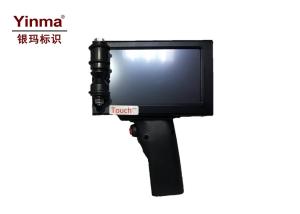 China Hand Held Batch Code Printer , Inkjet Date Printer With 0 - 90 Degrees Printing on sale