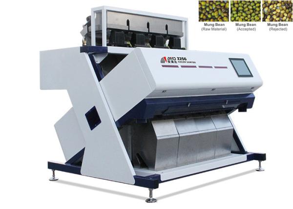 Cheap Simple Operate Bean Color Sorter Machine Equipped Camera Image Acquisition System for sale