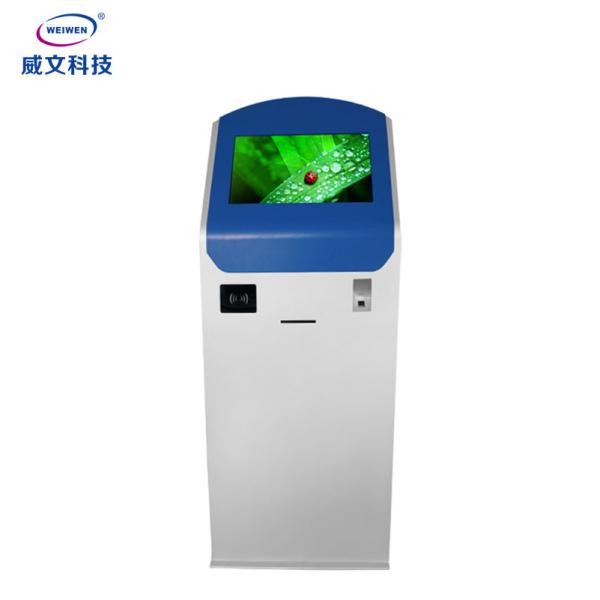 Cheap Queue Self Service Ticketing Kiosk Terminal 19Inch Floor Standing 1.5mm steel for sale