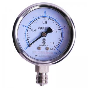 China Y60BF Water Oil Oxygen Pressure Gauge 40mm Vacuum Hydraulic 75mm on sale