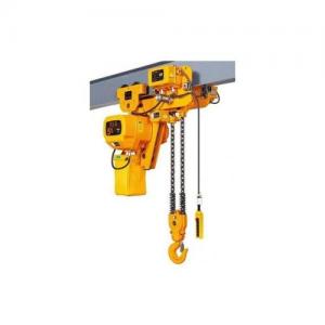 China Low Headroom Industrial 5t Electric Chain Hoist With Trolley on sale