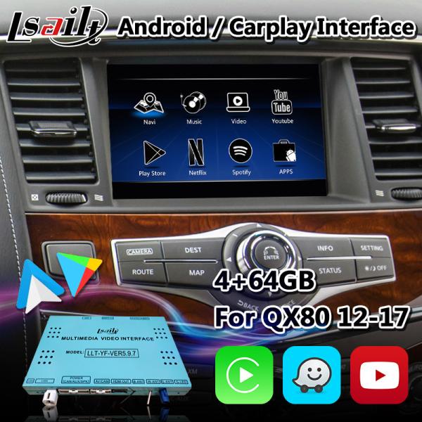 Cheap Android Multimedia Navigation Interface for Infiniti QX80 With Wireless Android Auto Carplay for sale