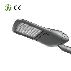 China 110lm/W Ip66 Waterproof Led Street Lights With Sensor on sale