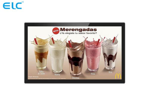 Cheap 27 Inch Indoor Touch Screen Digital Signage RK3399  With Android 7.1 System for sale